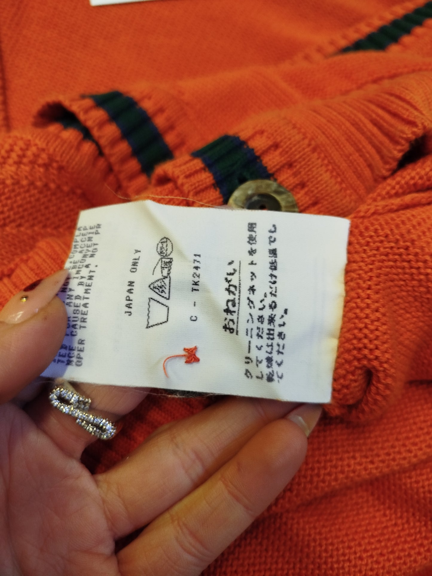 Cardigan Ab 1953 by Umberto Bilancioni (L)