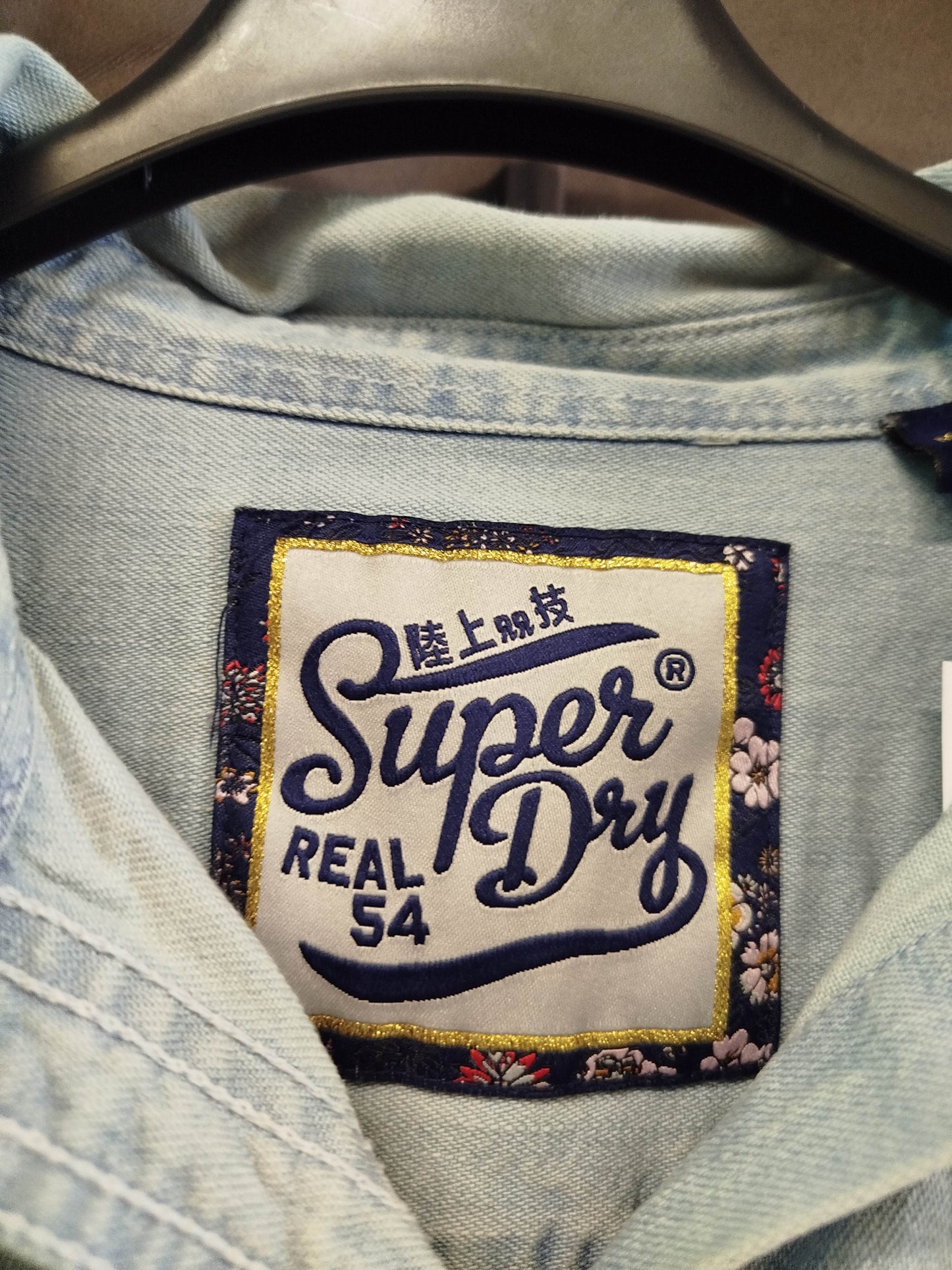 Japanese limited edition Super Dry shirt (S)