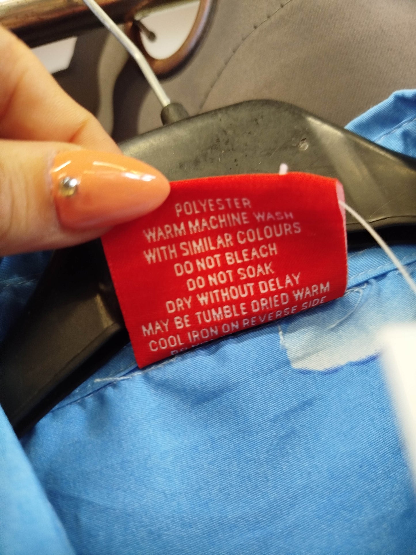 Lowes Australia Shirt (XL)