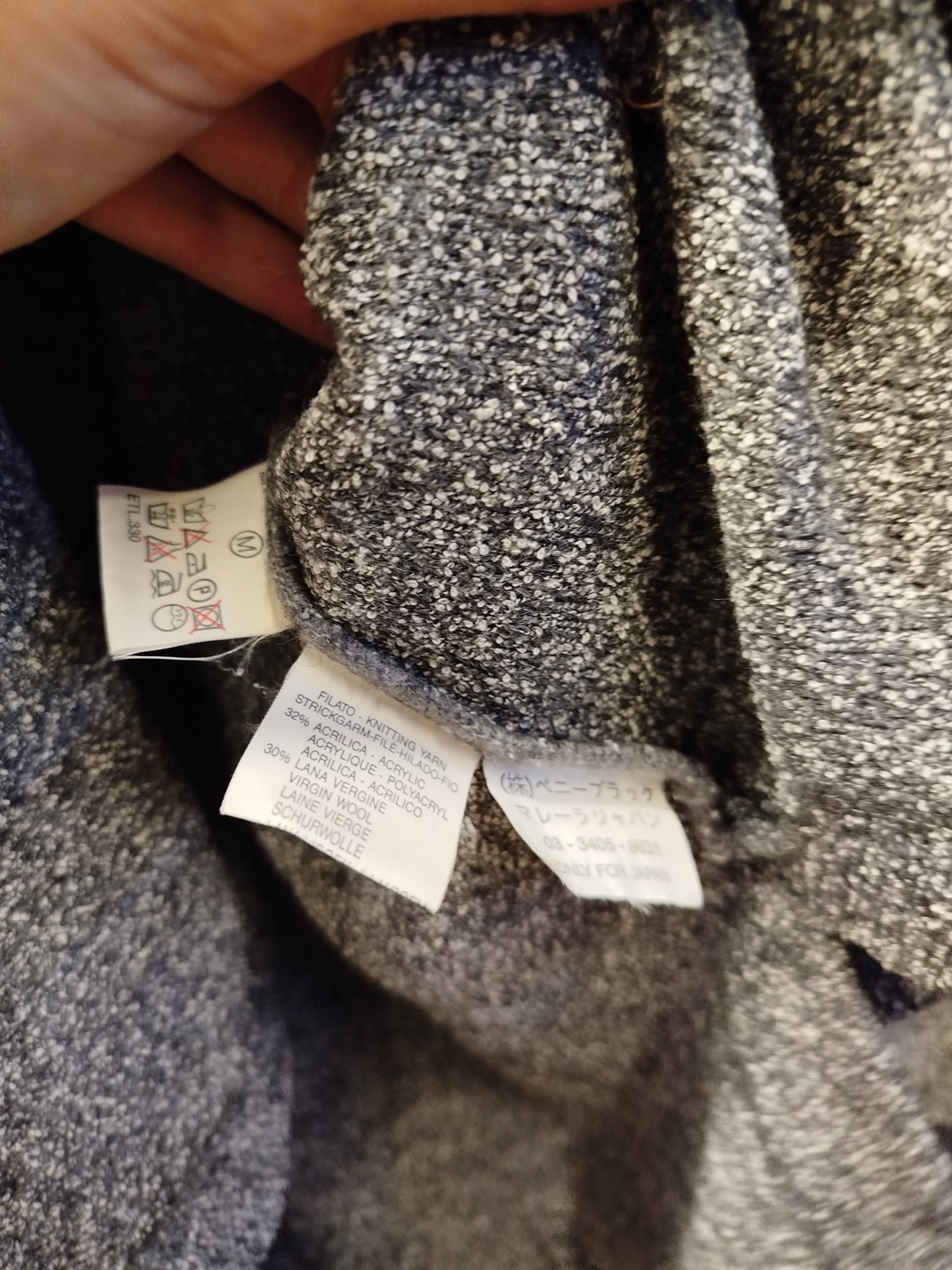 Camicia Marella Tricot (M)
