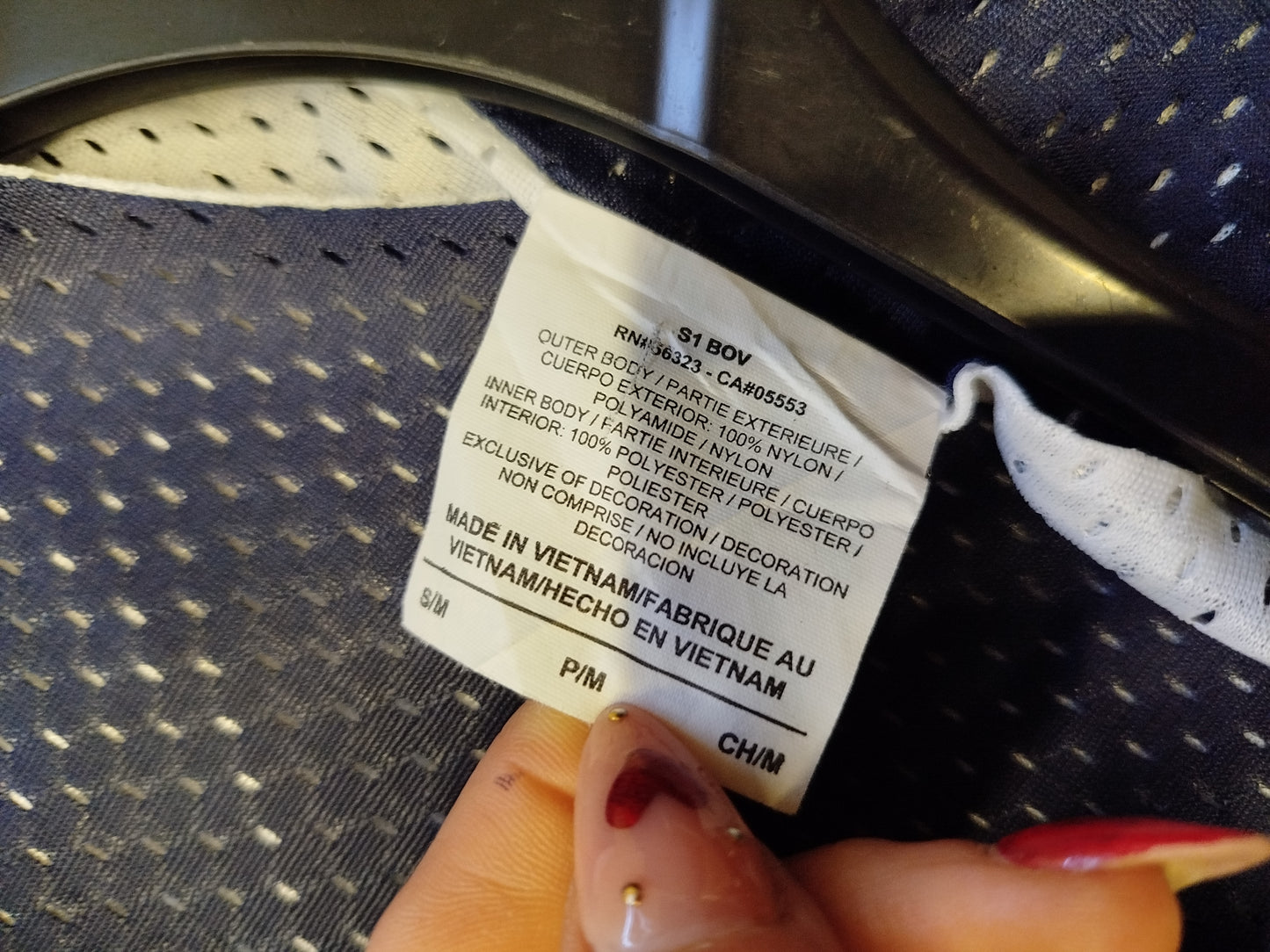 Jersey Nike Lacrosse reversibile crop (S/M)