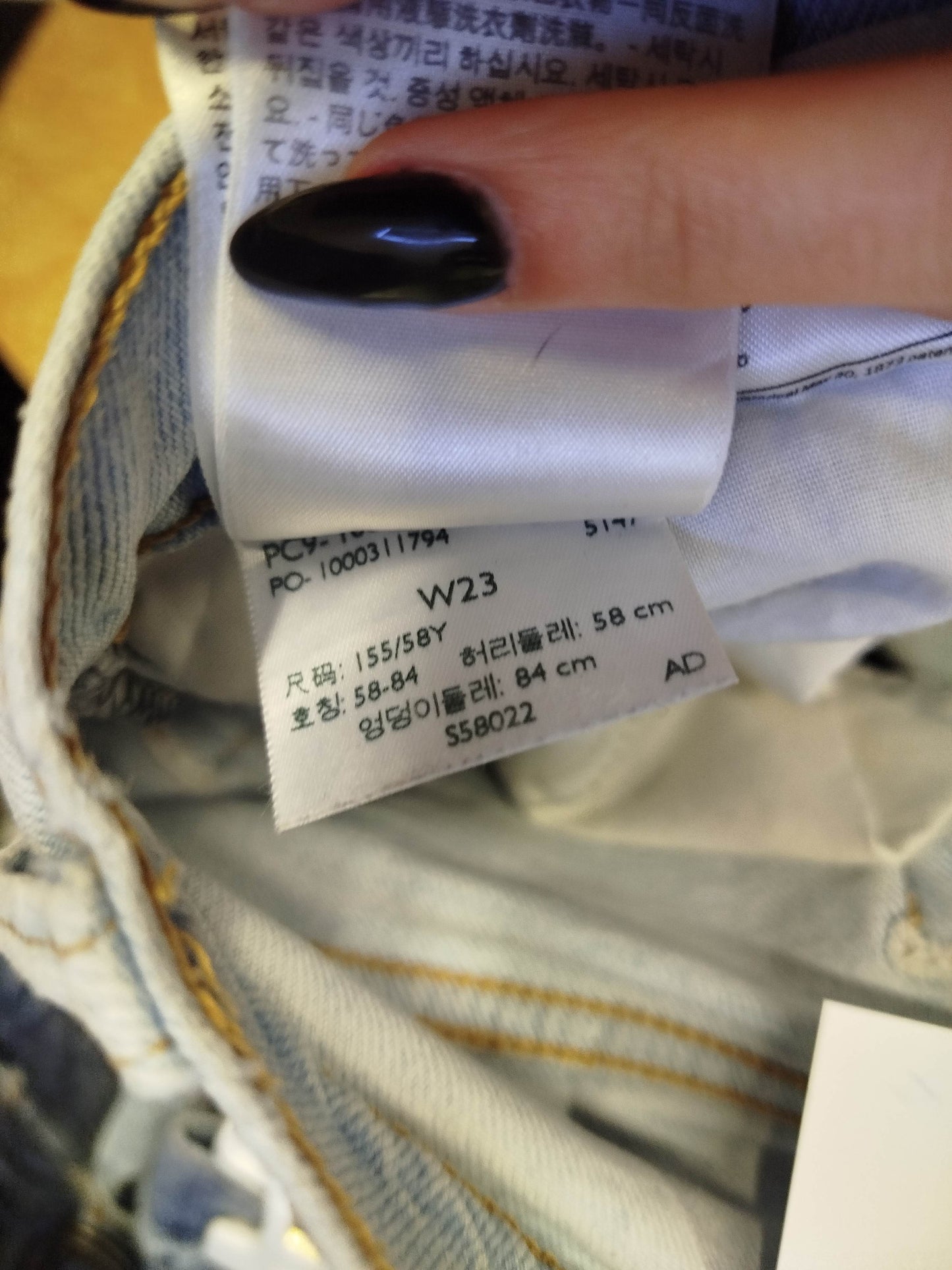 Shorts Levi's (xs)