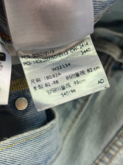 Jeans Levi’s 501 vintage Flare Custom R3BORN (32/46) thumbnail