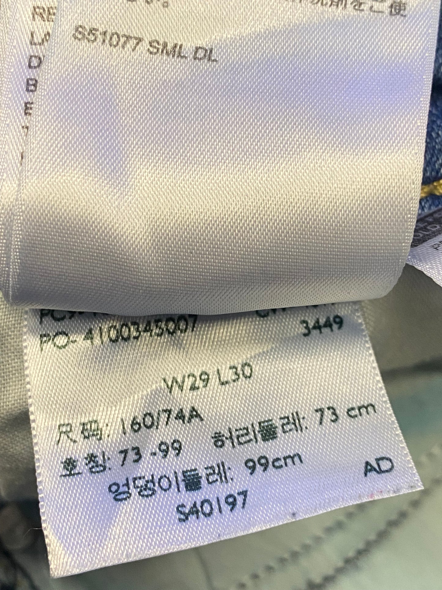 Gonna Custom Levi’s by R3BORN (M)