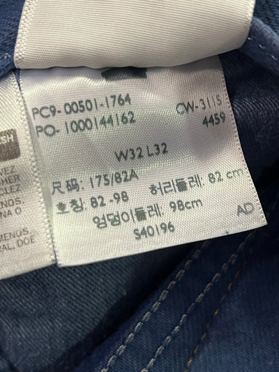 Jeans Levi’s 501 flare vintage Custom R3BORN (32/46) thumbnail