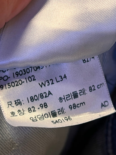 Jeans Levi’s 511 slim (46 donna) thumbnail
