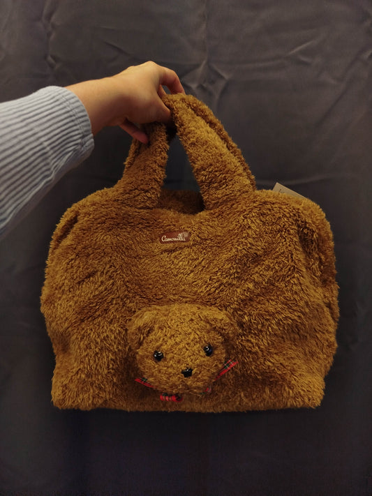 Borsa peluche Camomilla nuova con cartellino