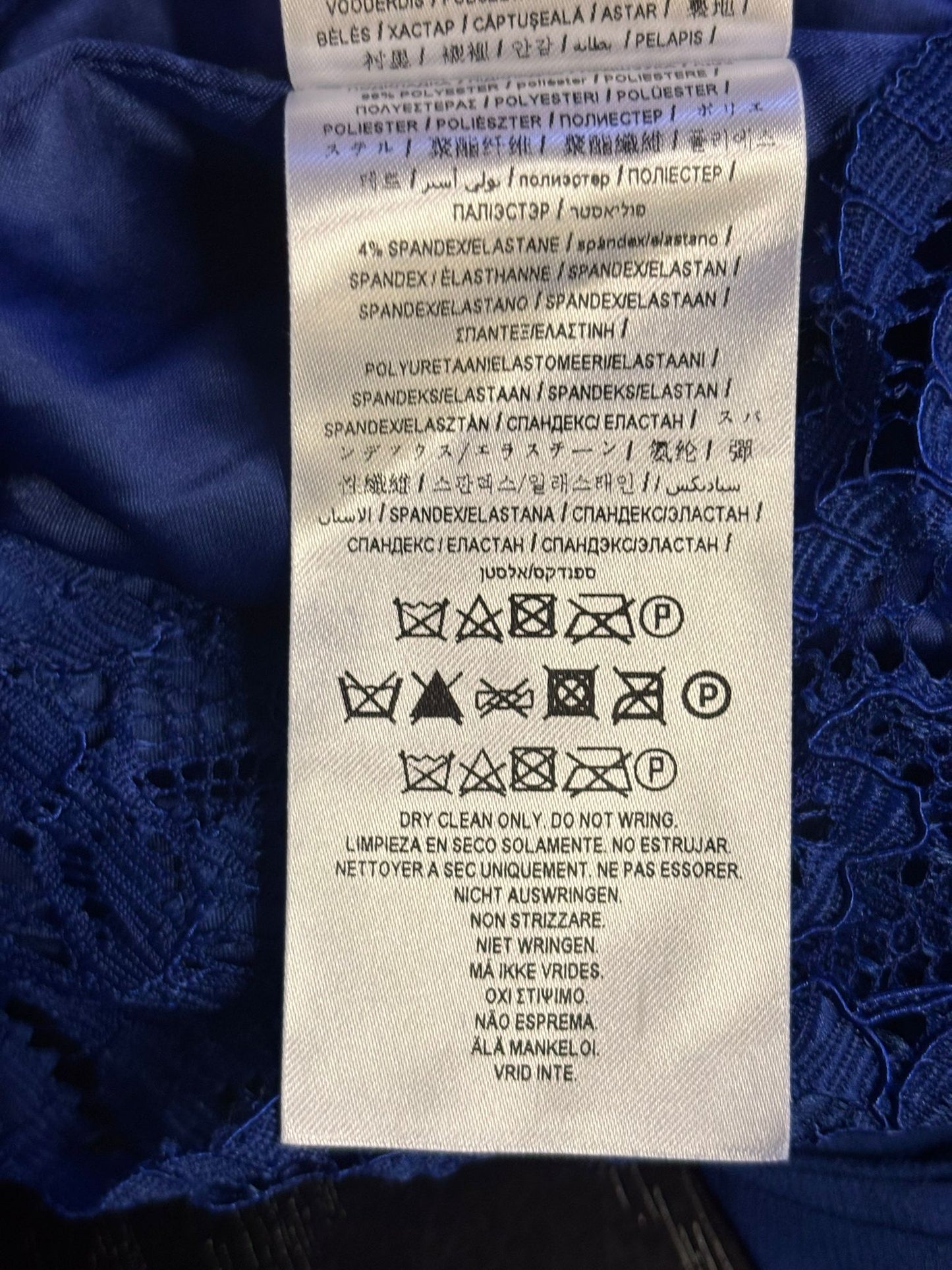 Abito Marciano Los Angeles nuovo con cartellino (s) Donna